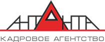 Кадровое агентство Антанта